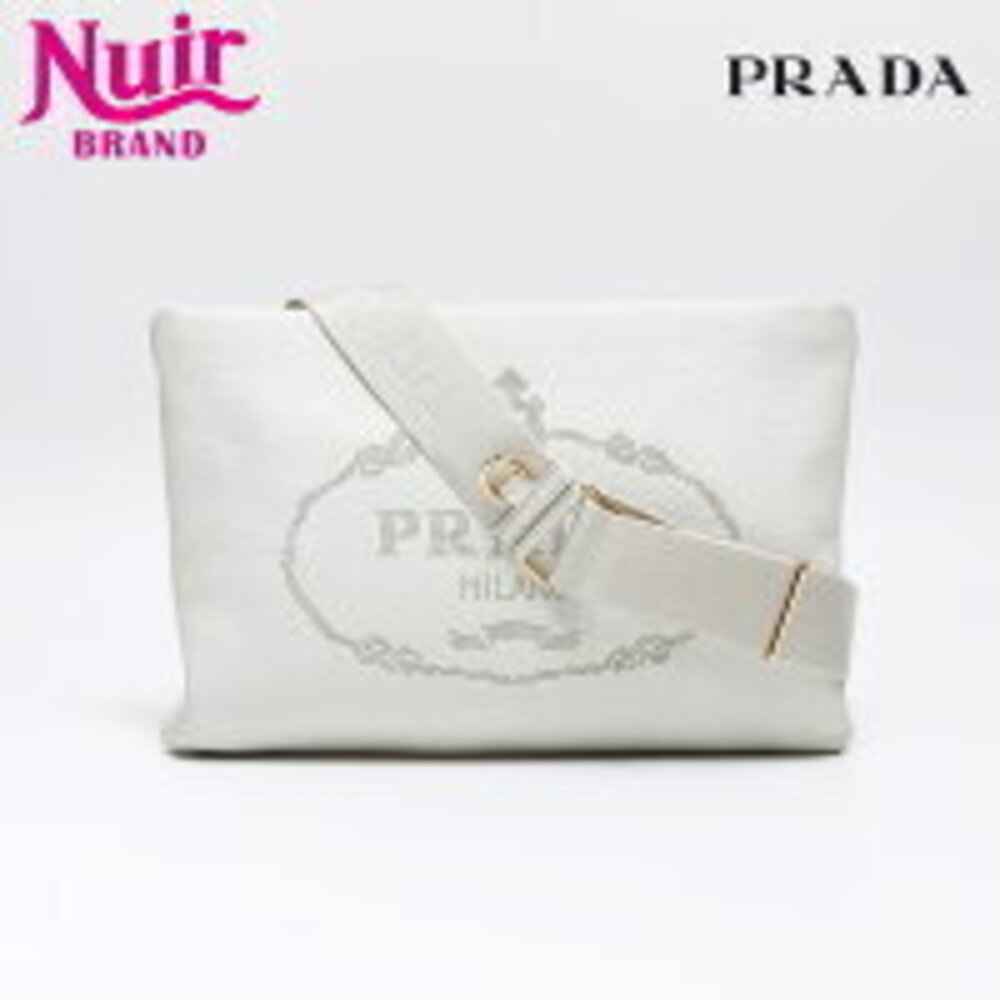 Prada Logo Leather Shoulder Bag White